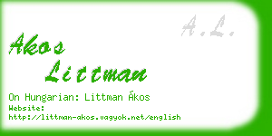 akos littman business card